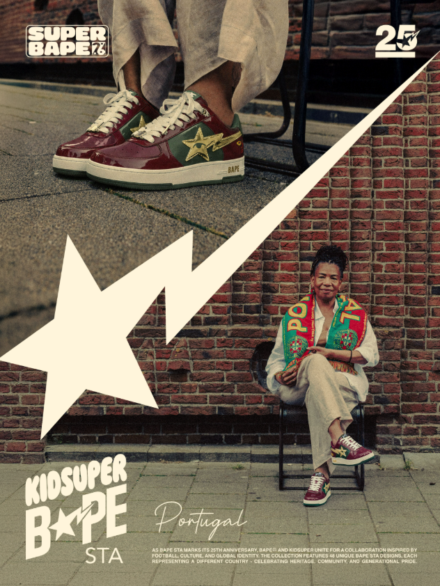 A person wearing a colorful vest and sneakers with a star logo, sitting on a stool in front of a brick wall with a "Super Bape" logo.