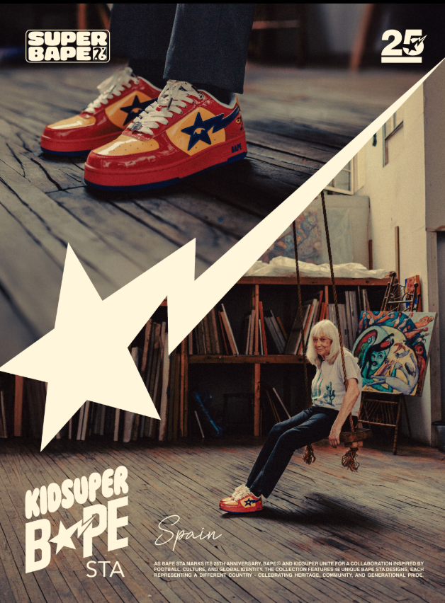 A person sitting on the floor in a room full of vinyl records, wearing red and yellow sneakers with a star logo, which appears to be a "Super Bape" brand.