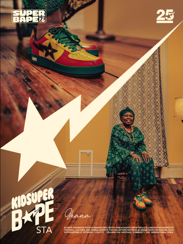 A person wearing a green and red patterned outfit is seated on a wooden floor, with a large sneaker featuring a star logo visible in the foreground. The text "SUPER BAPE" and "KIOSUPER BAPE STA" is visible.