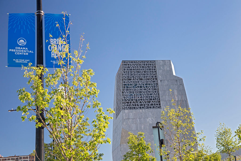 Obama Presidential Center